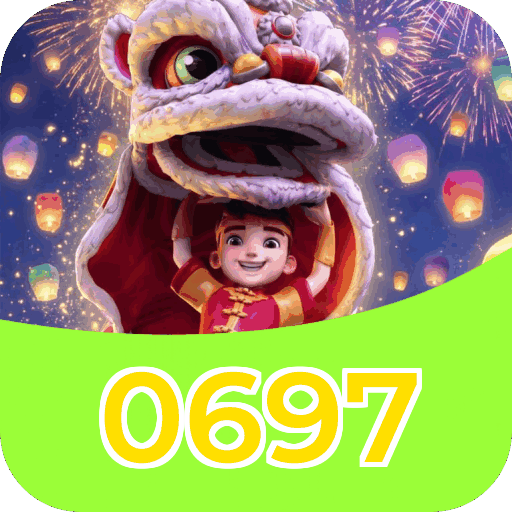 Download PC 0697